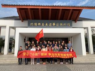 说明: C:\Users\Administrator\Documents\Tencent Files\1051629192\FileRecv\MobileFile\IMG_1491.JPG