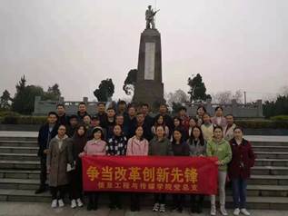 说明: C:\Users\Administrator\Documents\Tencent Files\1051629192\FileRecv\MobileFile\IMG_1521.JPG